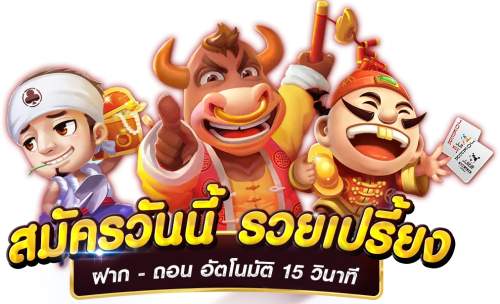 เข้าสู่ระบบ zigma69 ประตูสู่ประสบการณ์เดิมพันออนไลน์